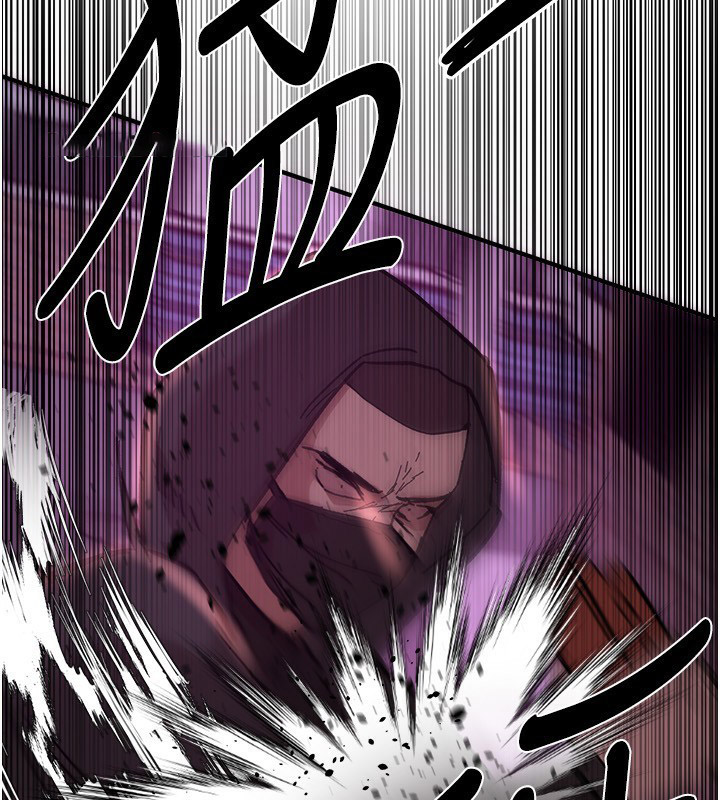 [韩国漫画] Beautiful Days 剧情,OL#[203P]-185