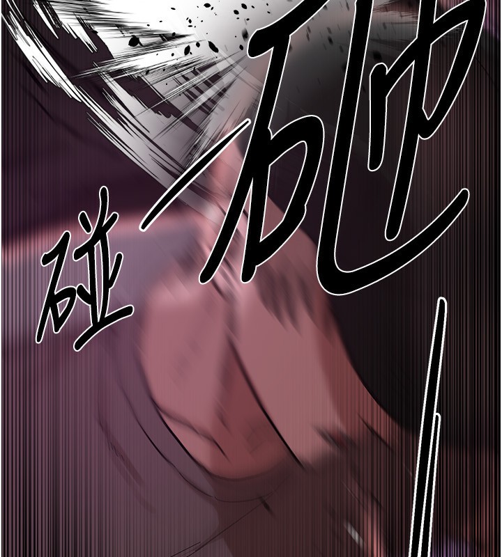 [韩国漫画] Beautiful Days 剧情,OL#[203P]-186