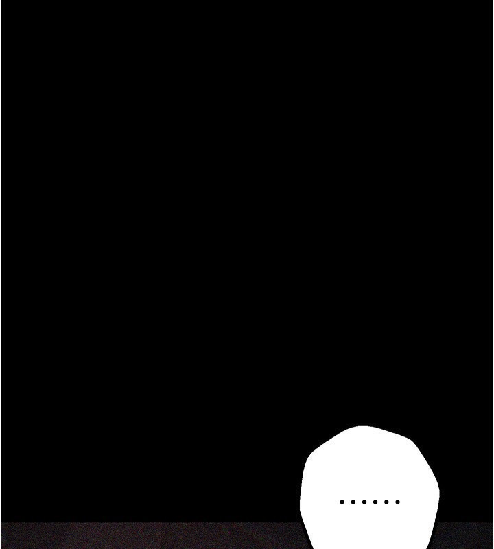 [韩国漫画] Beautiful Days 剧情,OL#[203P]-194
