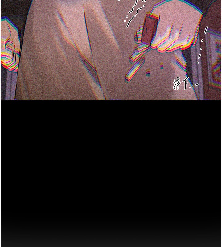 [韩国漫画] Beautiful Days 剧情,OL#[203P]-197