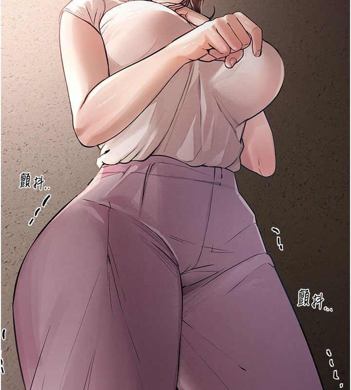 [韩国漫画] Beautiful Days 剧情,OL#[212P]-118