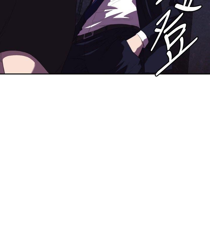 [韩国漫画] 索多玛俱乐部 调教,熟女人妻,巨乳大奶#[20P]-12