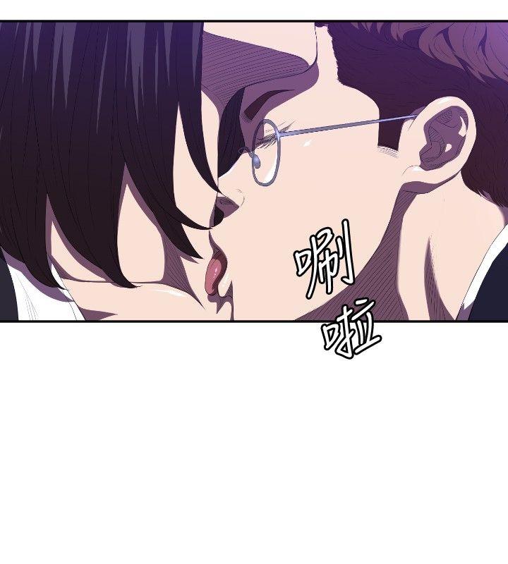 [韩国漫画] 索多玛俱乐部 调教,熟女人妻,巨乳大奶#[20P]-16