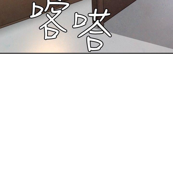 [韩国漫画] 索多玛俱乐部 调教,熟女人妻,巨乳大奶#[30P]-29