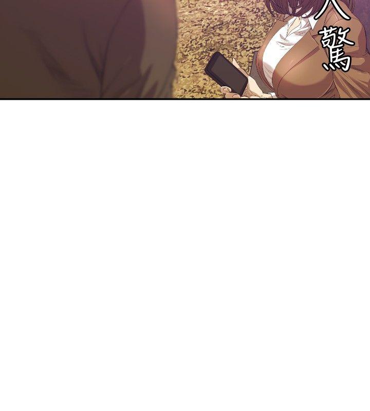 [韩国漫画] 索多玛俱乐部 调教,熟女人妻,巨乳大奶#[30P]-19