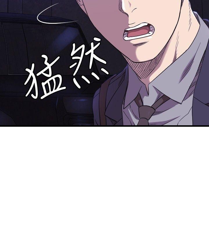 [韩国漫画] 索多玛俱乐部 调教,熟女人妻,巨乳大奶#[28P]-3