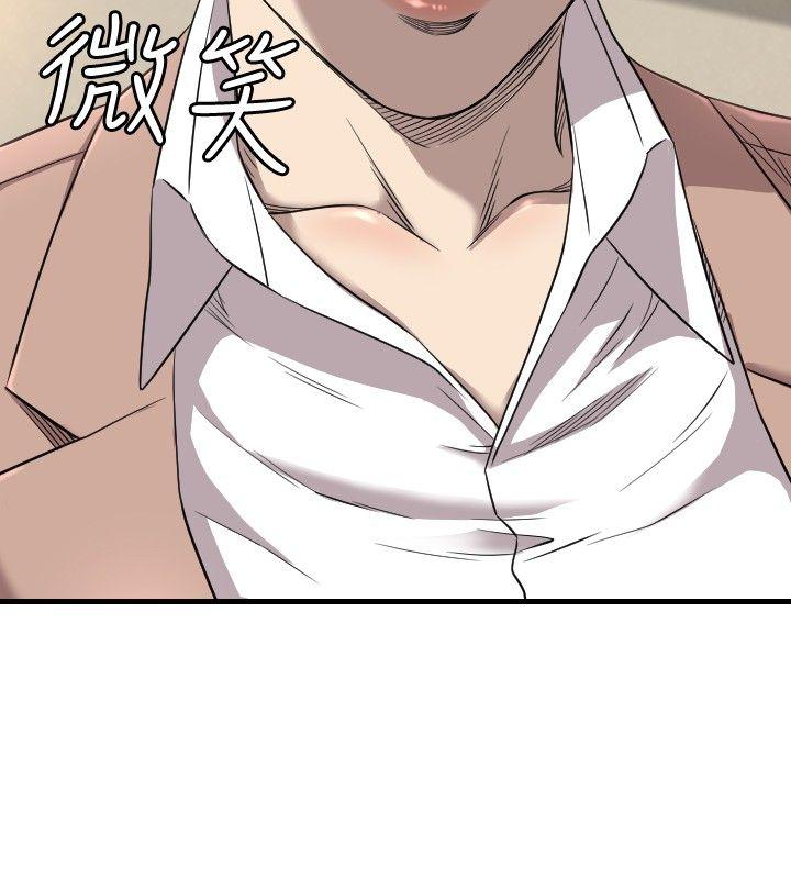 [韩国漫画] 索多玛俱乐部 调教,熟女人妻,巨乳大奶#[29P]-25