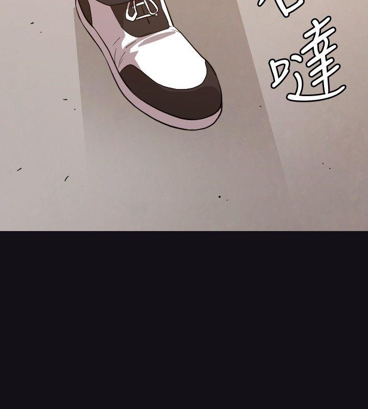 [韩国漫画] 索多玛俱乐部 调教,熟女人妻,巨乳大奶#[27P]-23