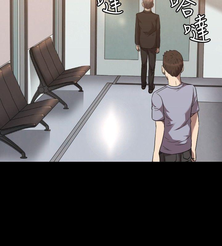 [韩国漫画] 索多玛俱乐部 调教,熟女人妻,巨乳大奶#[23P]-13