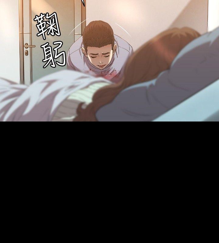 [韩国漫画] 索多玛俱乐部 调教,熟女人妻,巨乳大奶#[23P]-17