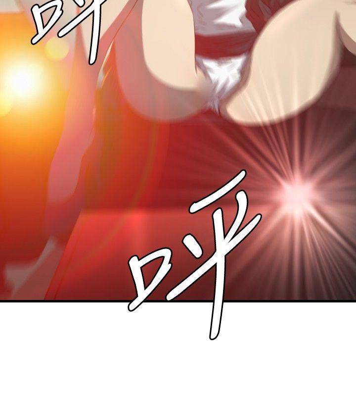 [韩国漫画] 索多玛俱乐部 调教,熟女人妻,巨乳大奶#[26P]-25