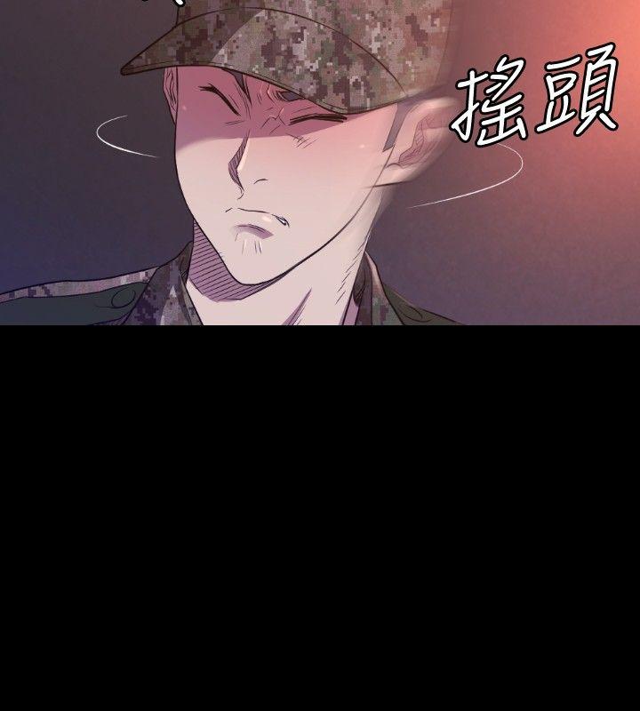 [韩国漫画] 索多玛俱乐部 调教,熟女人妻,巨乳大奶#[21P]-5