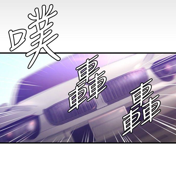 [韩国漫画] 索多玛俱乐部 调教,熟女人妻,巨乳大奶#[21P]-9