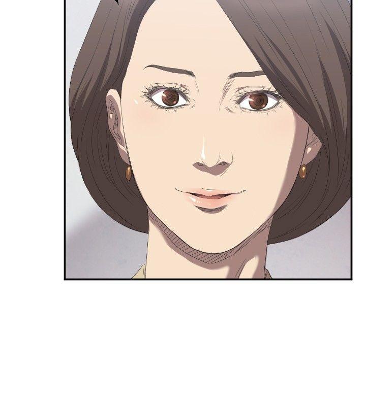 [韩国漫画] 索多玛俱乐部 调教,熟女人妻,巨乳大奶#[30P]-11