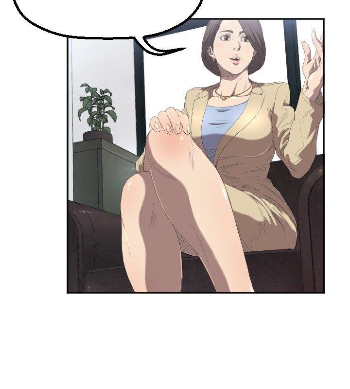 [韩国漫画] 索多玛俱乐部 调教,熟女人妻,巨乳大奶#[30P]-15