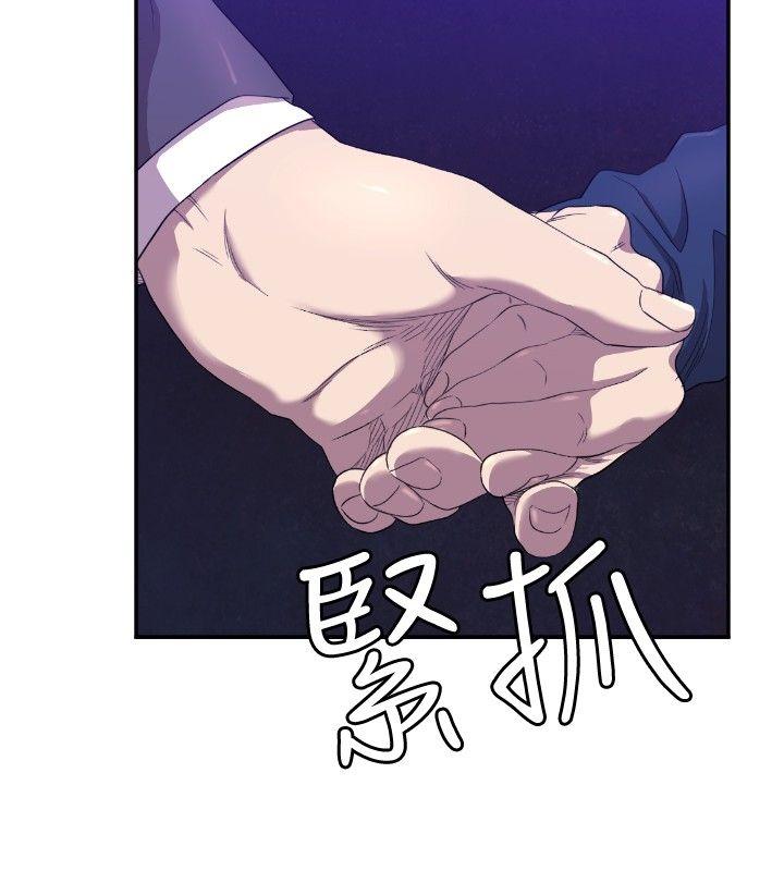 [韩国漫画] 索多玛俱乐部 调教,熟女人妻,巨乳大奶#[30P]-21