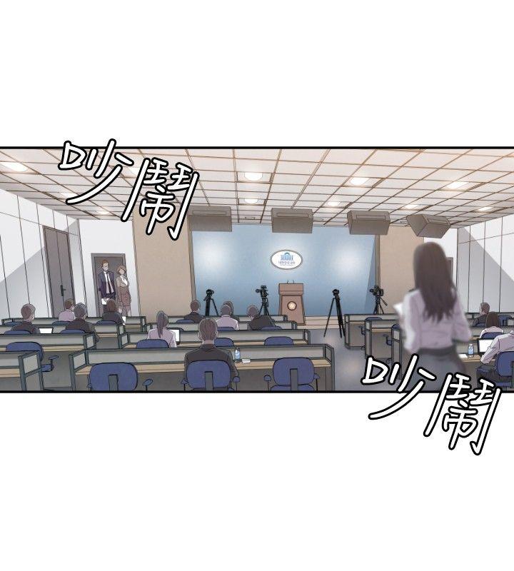 [韩国漫画] 索多玛俱乐部 调教,熟女人妻,巨乳大奶#[30P]-27