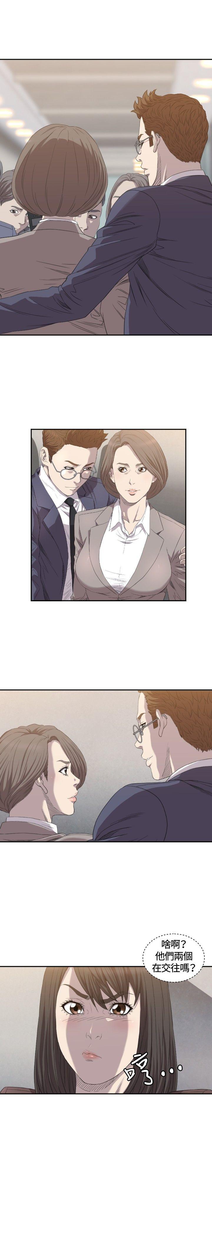 [韩国漫画] 索多玛俱乐部 调教,熟女人妻,巨乳大奶#[30P]-6