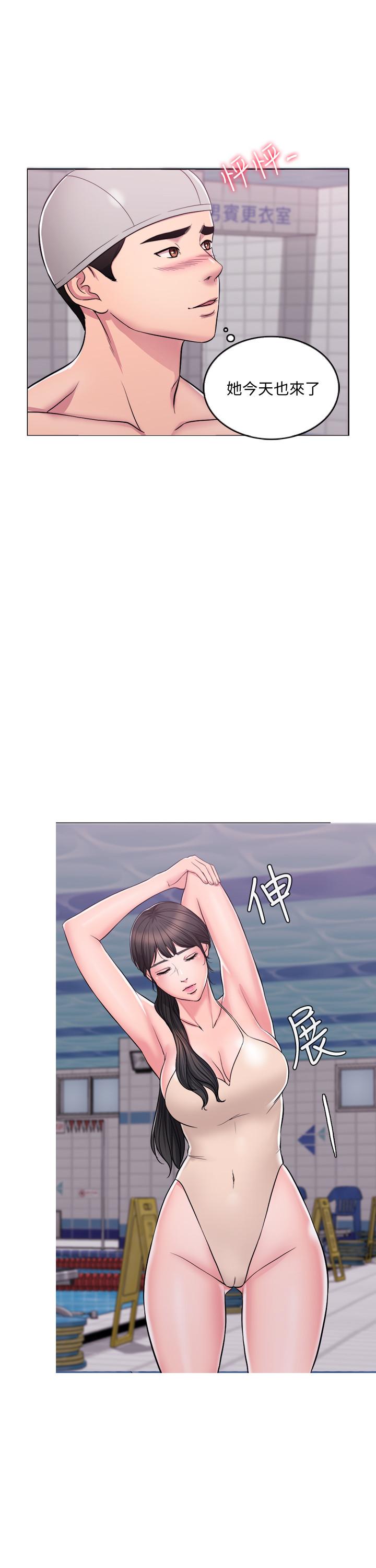 [韩国漫画] 湿身游泳课 剧情,熟女人妻,巨乳大奶#[37P]-6