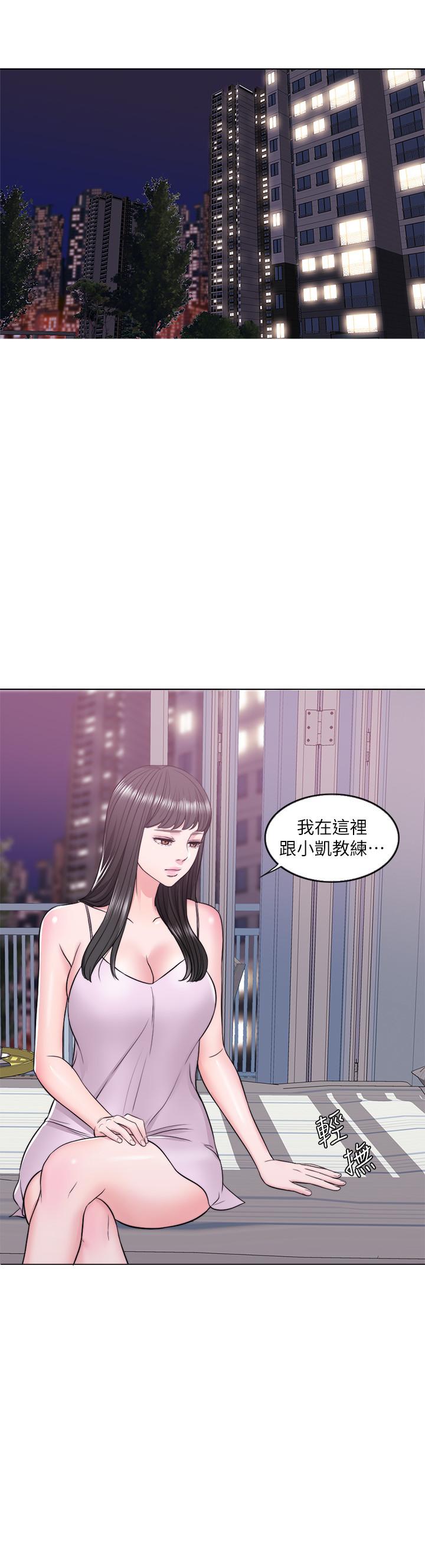 [韩国漫画] 湿身游泳课 剧情,熟女人妻,巨乳大奶#[39P]-15