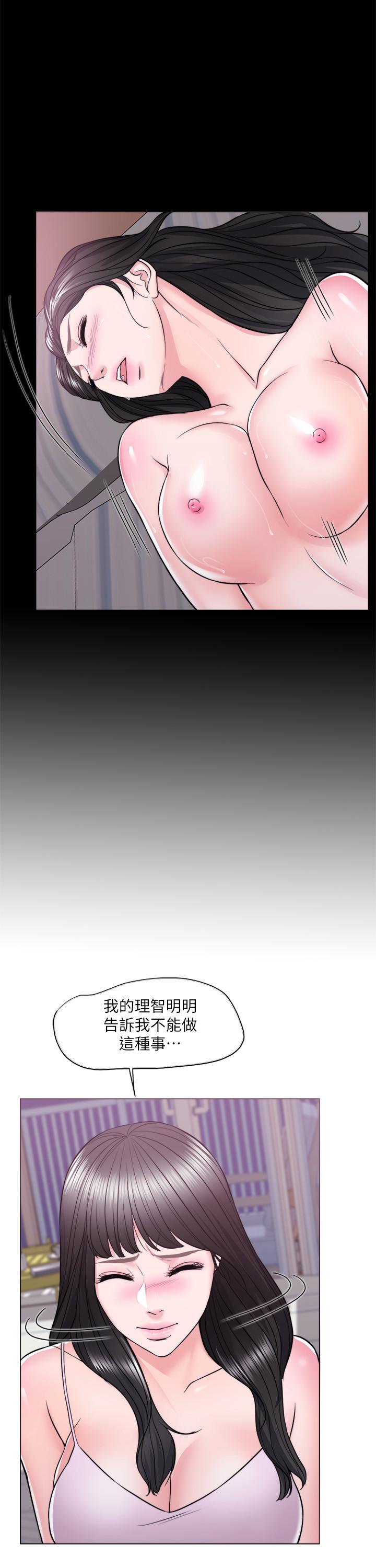[韩国漫画] 湿身游泳课 剧情,熟女人妻,巨乳大奶#[39P]-17