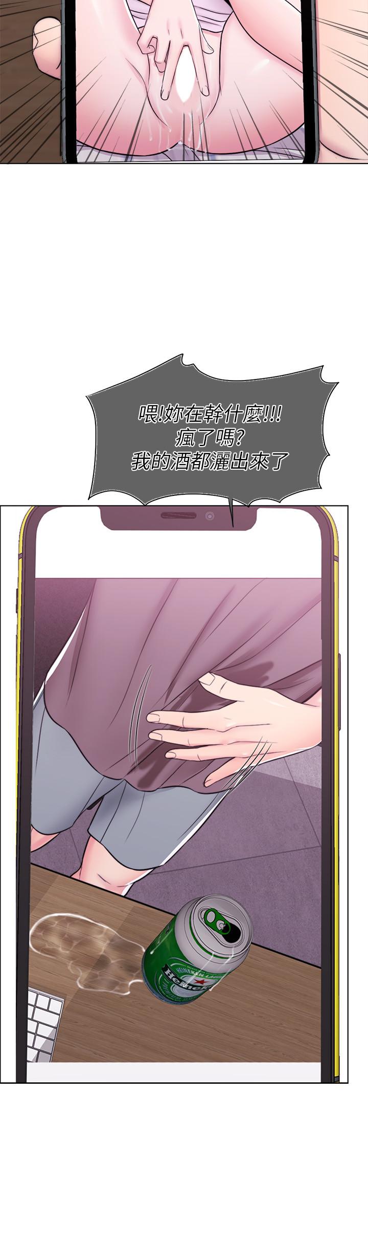 [韩国漫画] 湿身游泳课 剧情,熟女人妻,巨乳大奶#[39P]-21