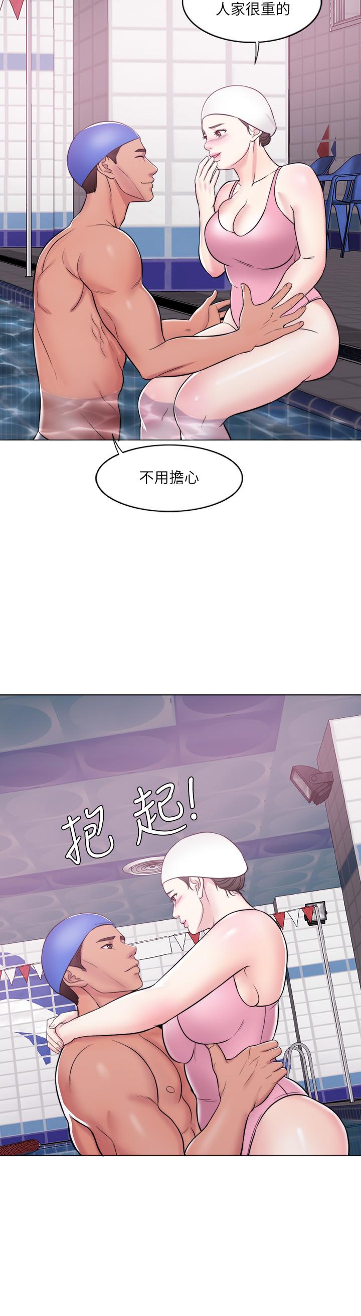 [韩国漫画] 湿身游泳课 剧情,熟女人妻,巨乳大奶#[39P]-25