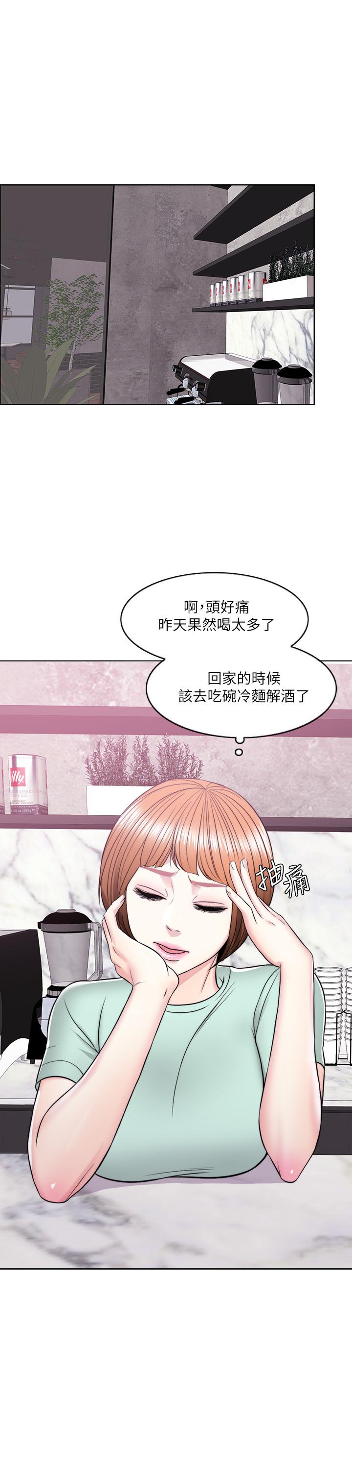 [韩国漫画] 湿身游泳课 剧情,熟女人妻,巨乳大奶#[39P]-29