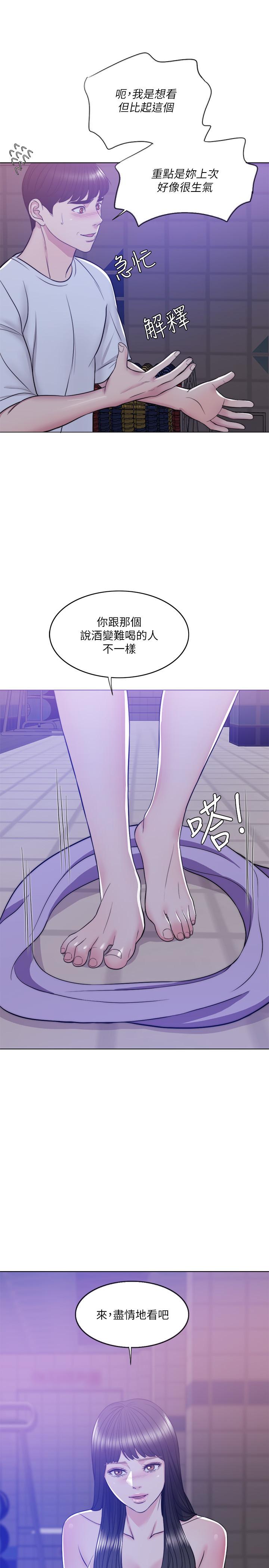 [韩国漫画] 湿身游泳课 剧情,熟女人妻,巨乳大奶#[39P]-38