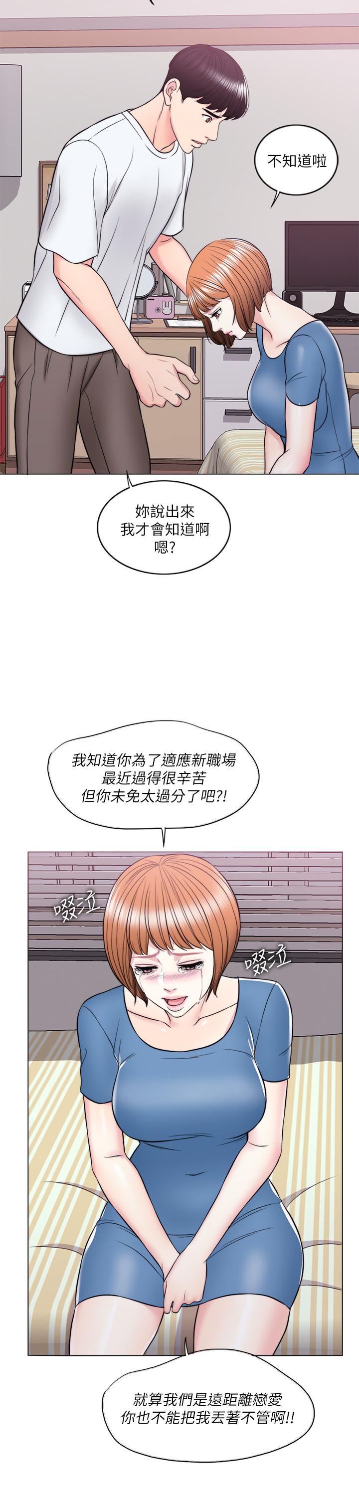 [韩国漫画] 湿身游泳课 剧情,熟女人妻,巨乳大奶#[39P]-5