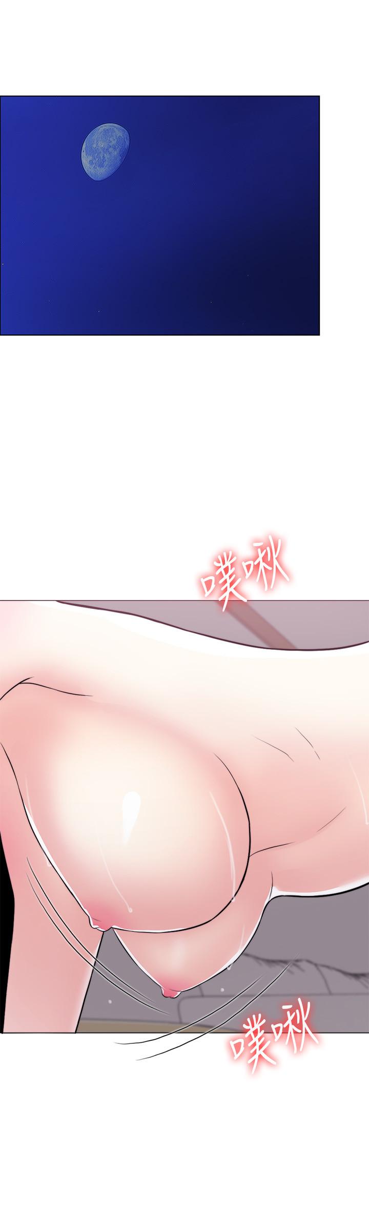 [韩国漫画] 湿身游泳课 剧情,熟女人妻,巨乳大奶#[39P]-9