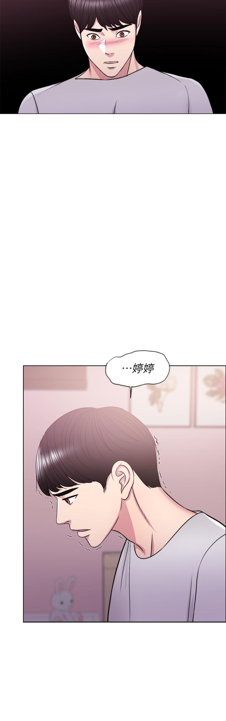 [韩国漫画] 湿身游泳课 剧情,熟女人妻,巨乳大奶#[42P]-2