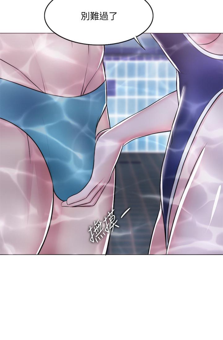 [韩国漫画] 湿身游泳课 剧情,熟女人妻,巨乳大奶#[42P]-20