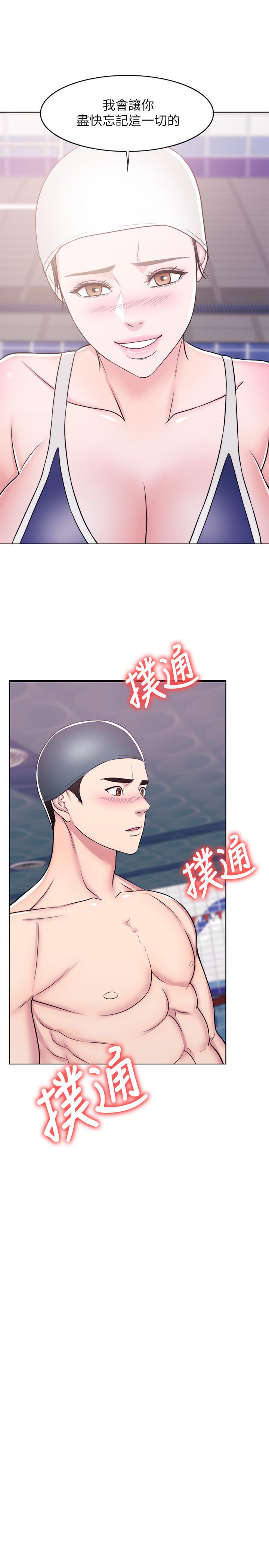 [韩国漫画] 湿身游泳课 剧情,熟女人妻,巨乳大奶#[42P]-21
