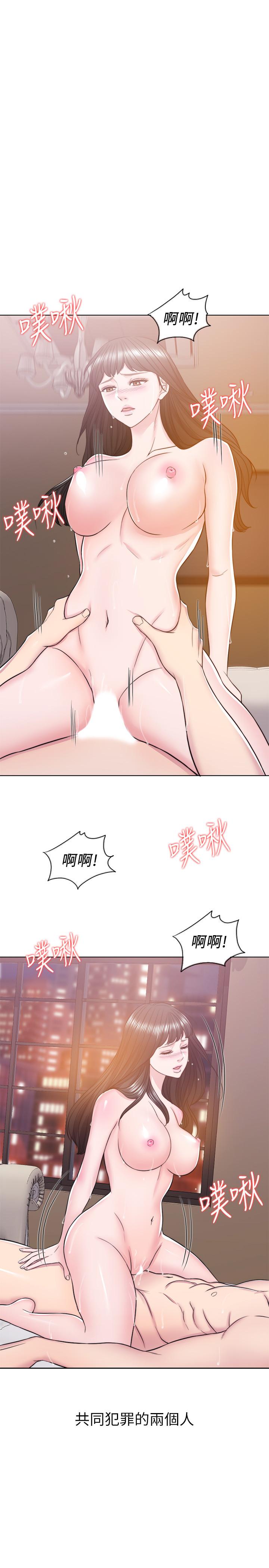 [韩国漫画] 湿身游泳课 剧情,熟女人妻,巨乳大奶#[42P]-27