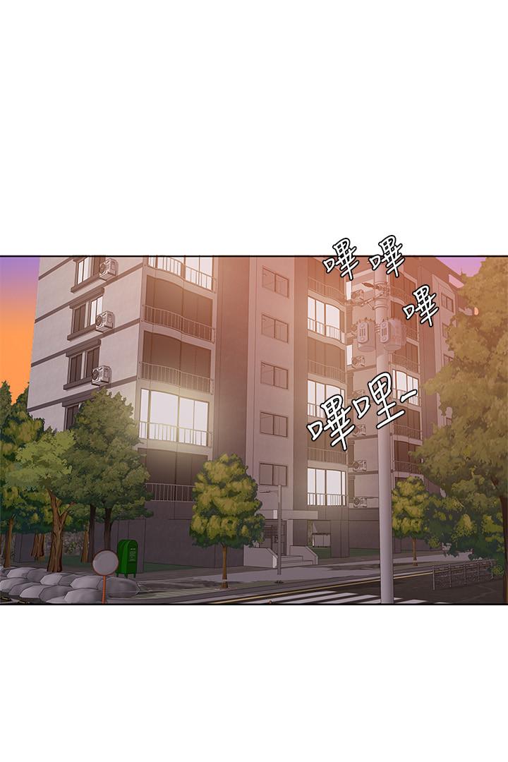 [韩国漫画] 湿身游泳课 剧情,熟女人妻,巨乳大奶#[42P]-36