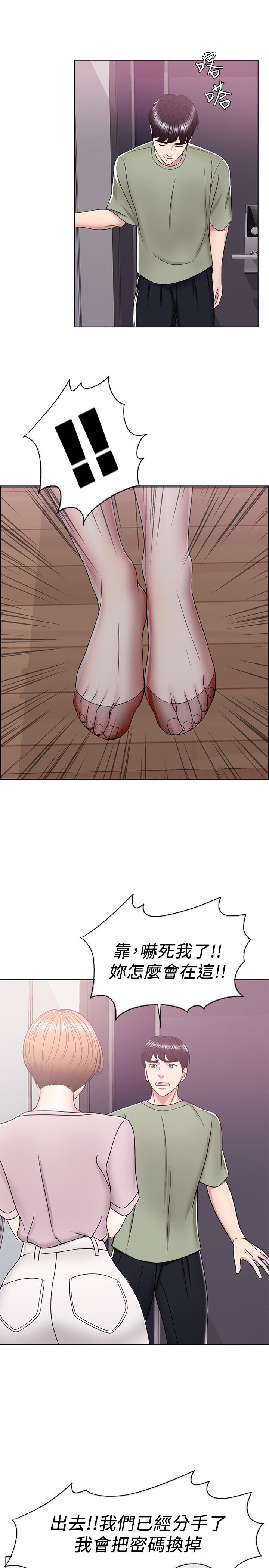 [韩国漫画] 湿身游泳课 剧情,熟女人妻,巨乳大奶#[42P]-37