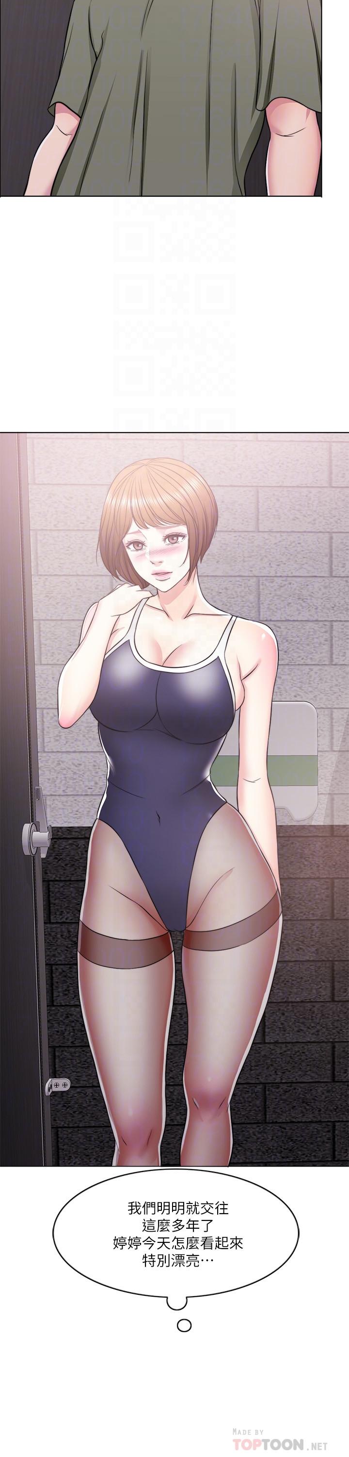 [韩国漫画] 湿身游泳课 剧情,熟女人妻,巨乳大奶#[38P]-16