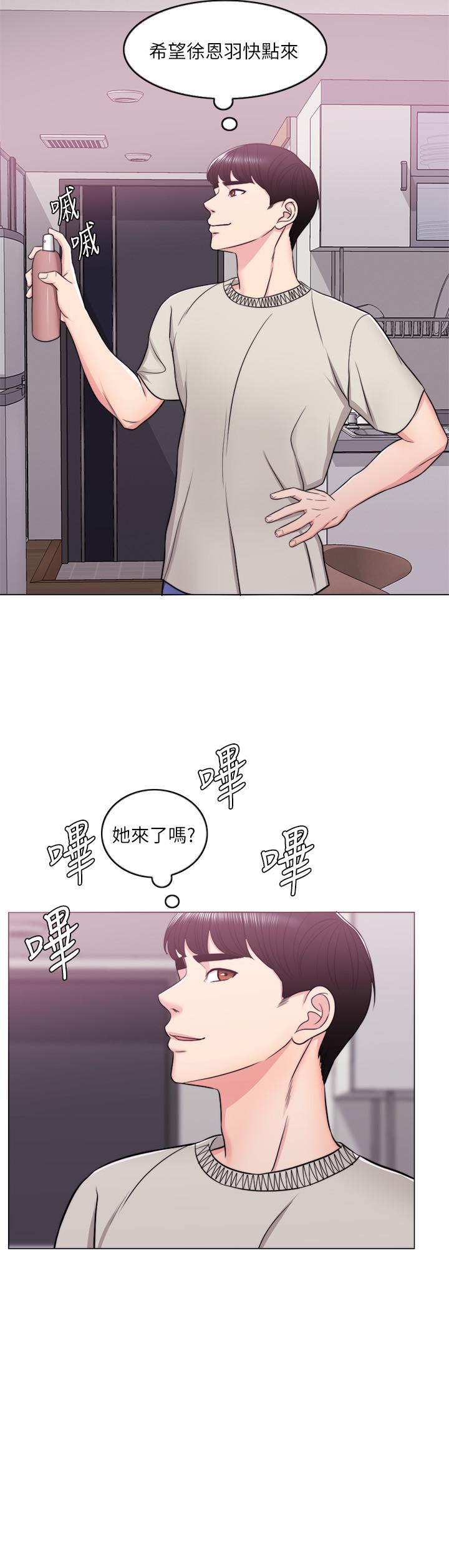 [韩国漫画] 湿身游泳课 剧情,熟女人妻,巨乳大奶#[38P]-2