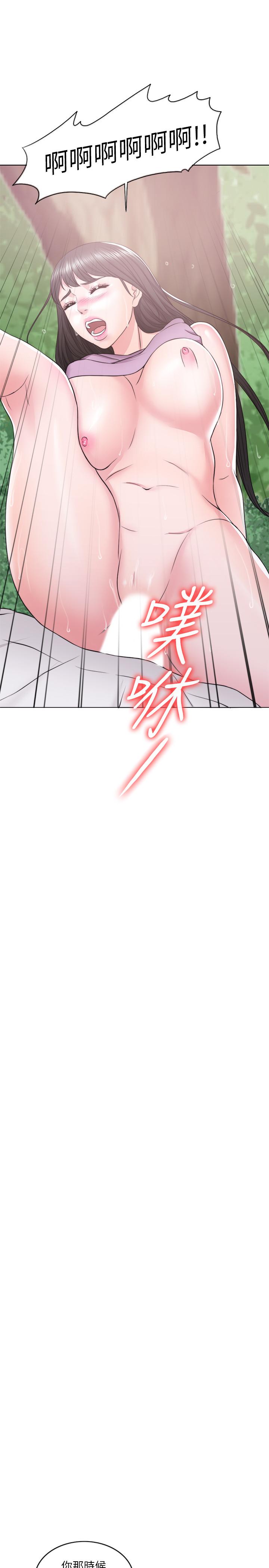[韩国漫画] 湿身游泳课 剧情,熟女人妻,巨乳大奶#[30P]-14