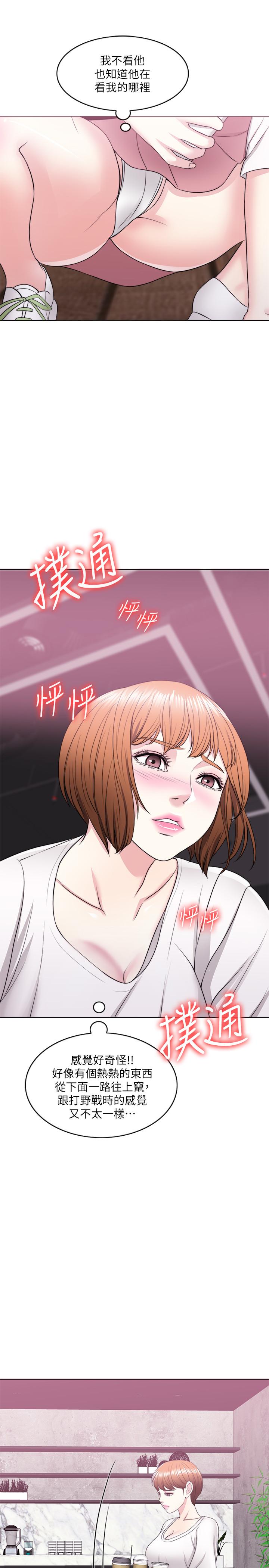 [韩国漫画] 湿身游泳课 剧情,熟女人妻,巨乳大奶#[30P]-21