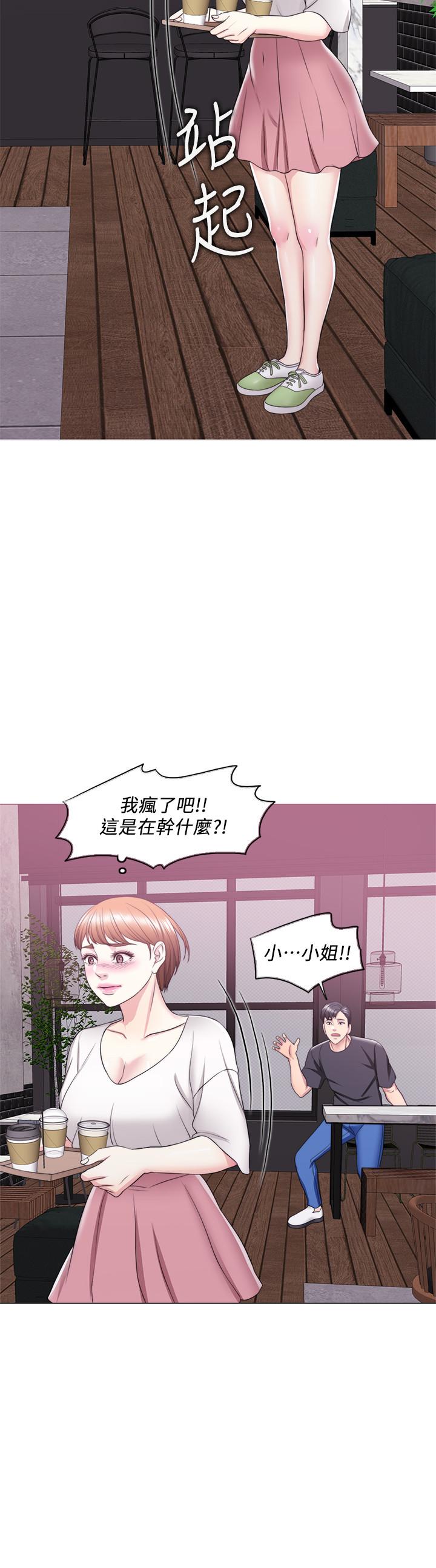 [韩国漫画] 湿身游泳课 剧情,熟女人妻,巨乳大奶#[30P]-23