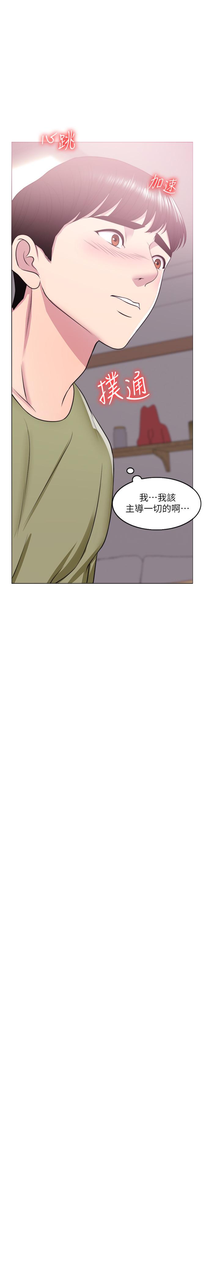 [韩国漫画] 湿身游泳课 剧情,熟女人妻,巨乳大奶#[30P]-25