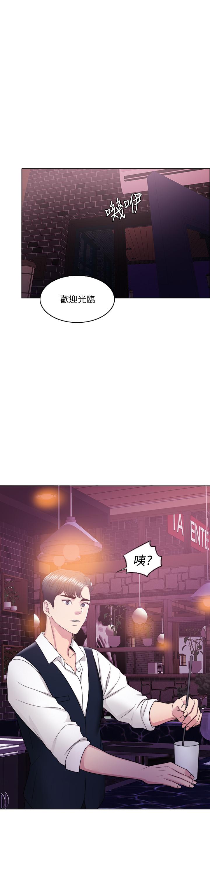 [韩国漫画] 湿身游泳课 剧情,熟女人妻,巨乳大奶#[30P]-28