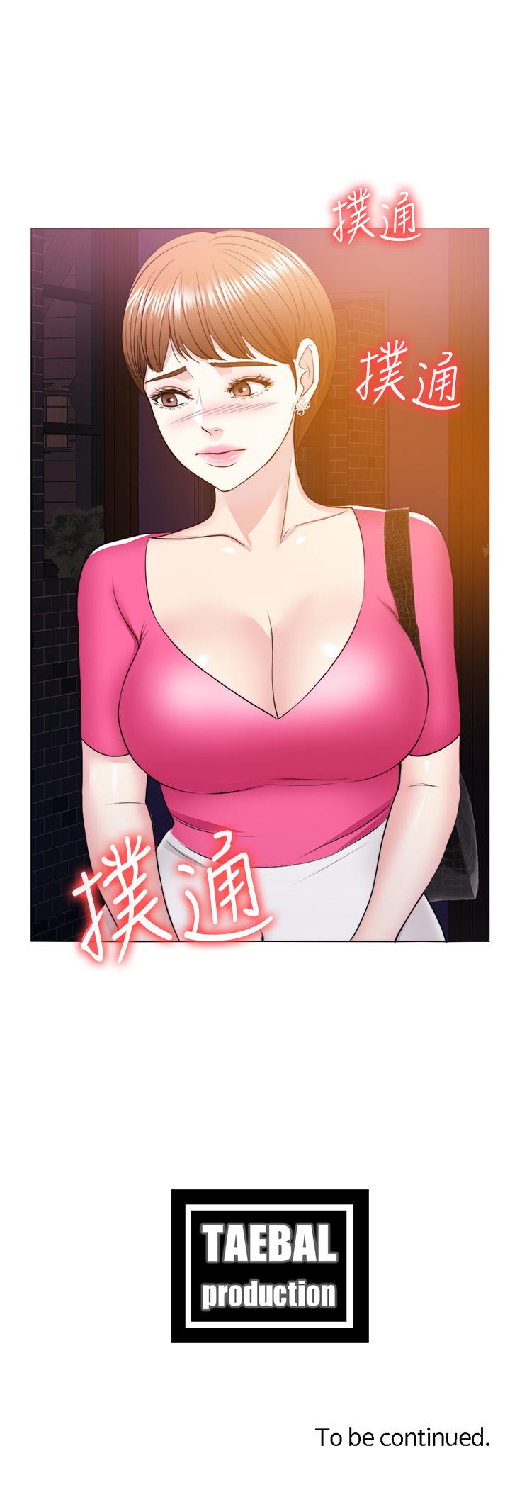 [韩国漫画] 湿身游泳课 剧情,熟女人妻,巨乳大奶#[30P]-30
