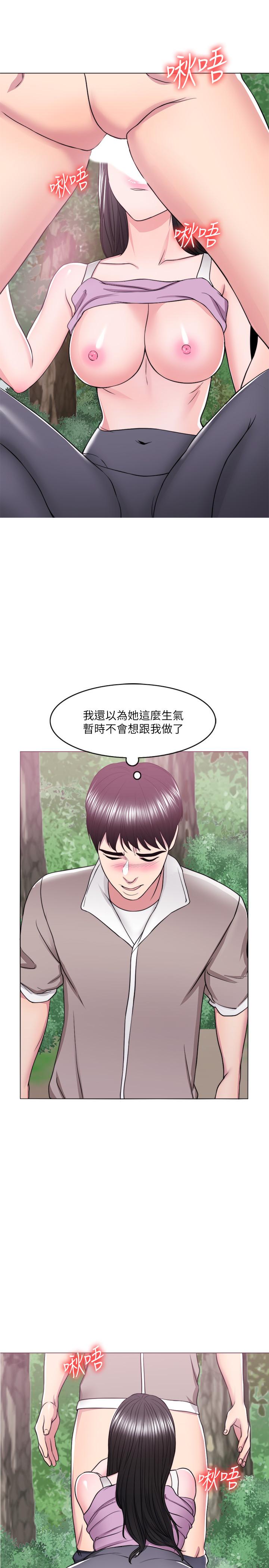 [韩国漫画] 湿身游泳课 剧情,熟女人妻,巨乳大奶#[30P]-5