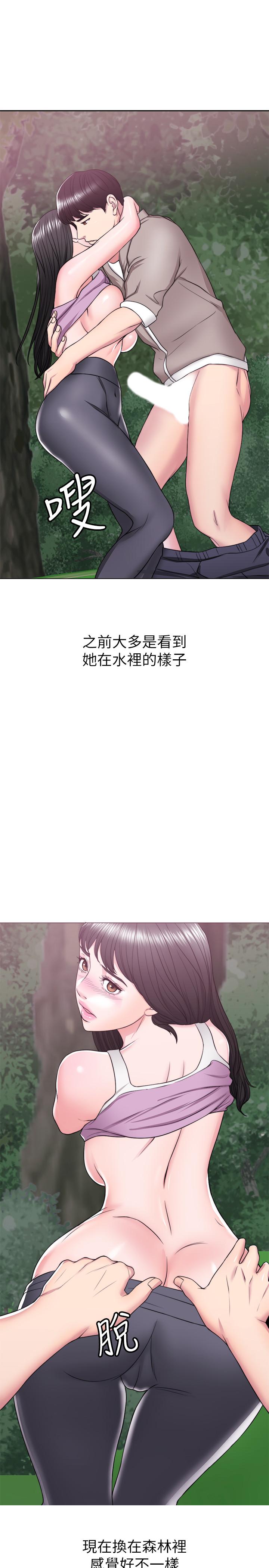 [韩国漫画] 湿身游泳课 剧情,熟女人妻,巨乳大奶#[30P]-9