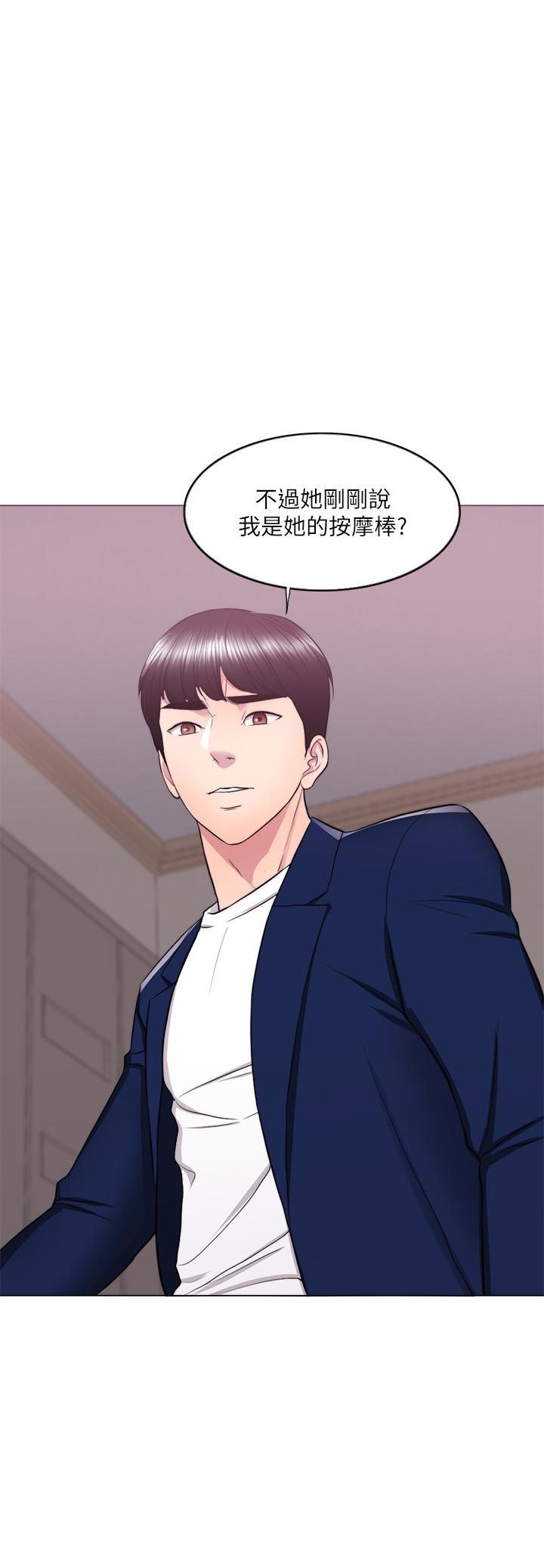 [韩国漫画] 湿身游泳课 剧情,熟女人妻,巨乳大奶#[53P]-49