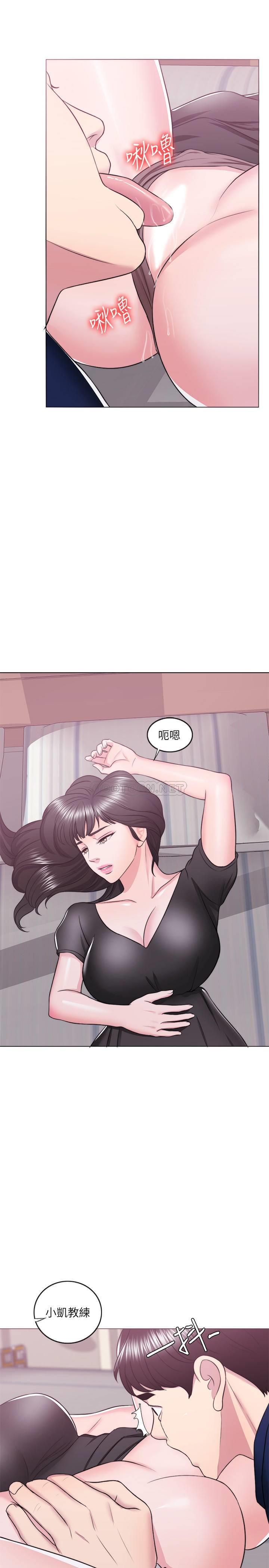 [韩国漫画] 湿身游泳课 剧情,熟女人妻,巨乳大奶#[37P]-1