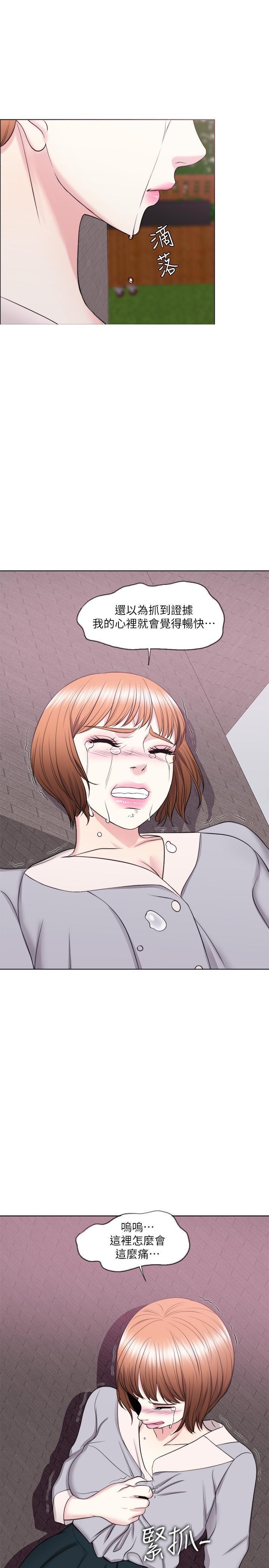 [韩国漫画] 湿身游泳课 剧情,熟女人妻,巨乳大奶#[35P]-2